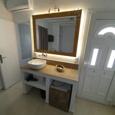 Appartement Maya *